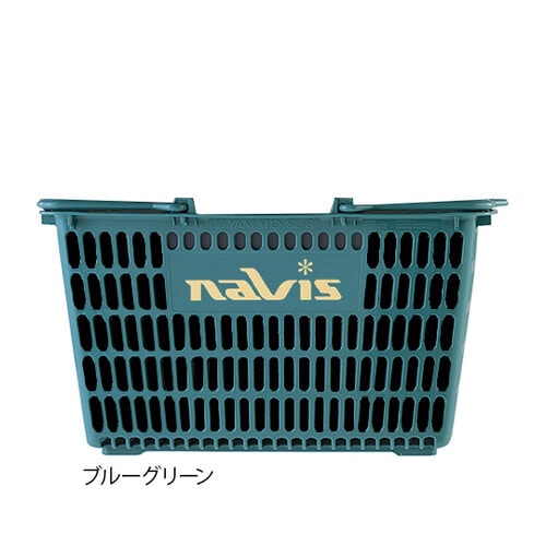 マルチ手提げバスケット29 ブルーグリーン