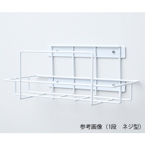 ボックスホルダー 1段 マグネット型