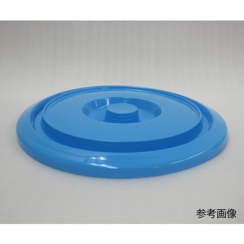 ポリバケツ用フタ φ230×10mm
