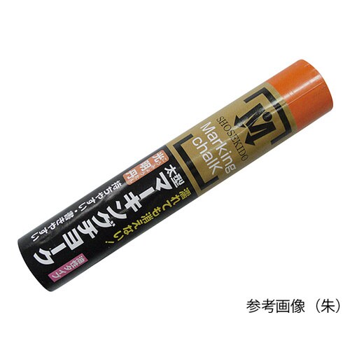 太型マーキングチョーク 光明丹 朱 1本