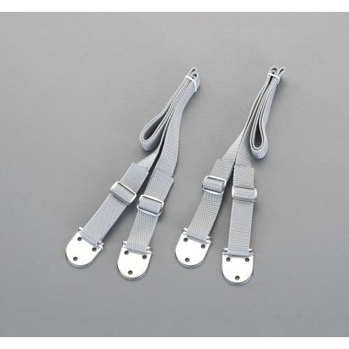 安全金具 (2本) EA979AF−10