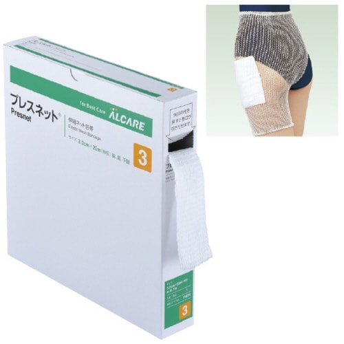 プレスネット(R) 適合部位 胸・腹・腰