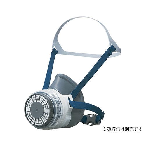 防毒マスク 低濃度用0.1%以下M/EGM76−S