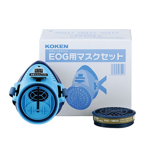 防毒マスク EOGマスクセットG−7−06