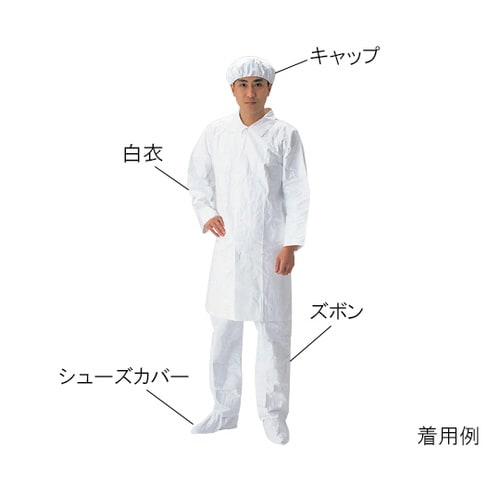 タイベック (R) ディスポウェア 白衣 LL