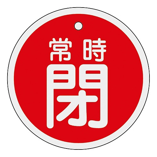 A~ouJD@u펞iԁjv@PTVOS