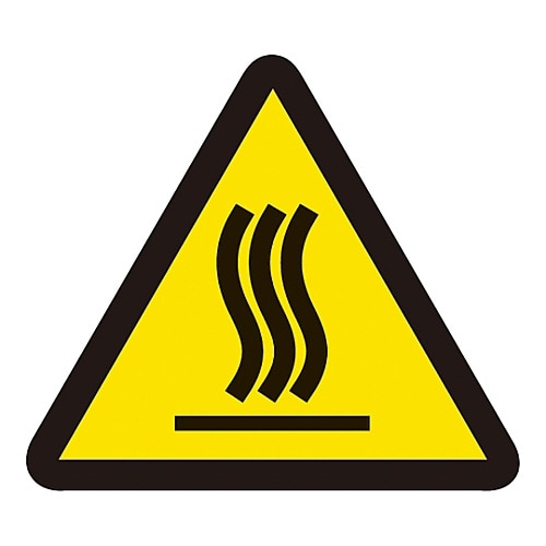 PL警告表示ラベル(簡易タイプ) PL−4(小)