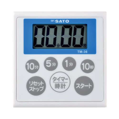 防水型タイマー TM−36