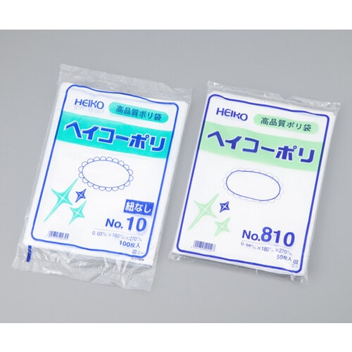 ポリエチレン袋 460×600 厚み0.08mm