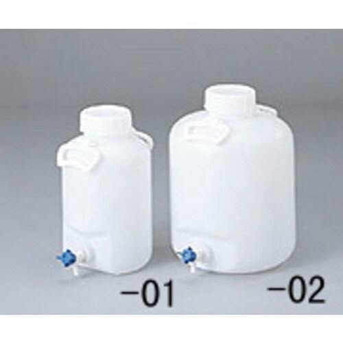 ハンディーボトル活栓付 20L 広口コック付