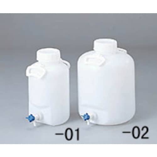 ハンディーボトル活栓付 10L 広口コック付