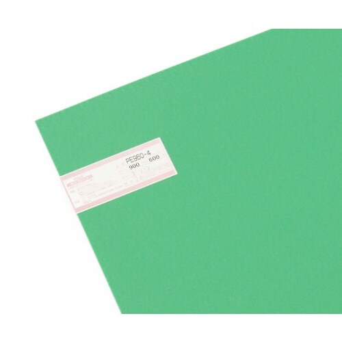 ポリプレート 900×600mm グリーン