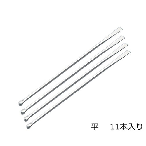ラボランミクロスパーテル180mm 平 10+1本