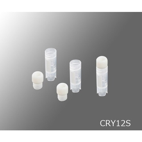 クライオバイアル 内ねじキャップ 2ml 自立式