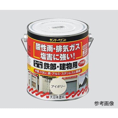 油性多目的塗料 スーパー油性鉄部建物用 黄色0.7
