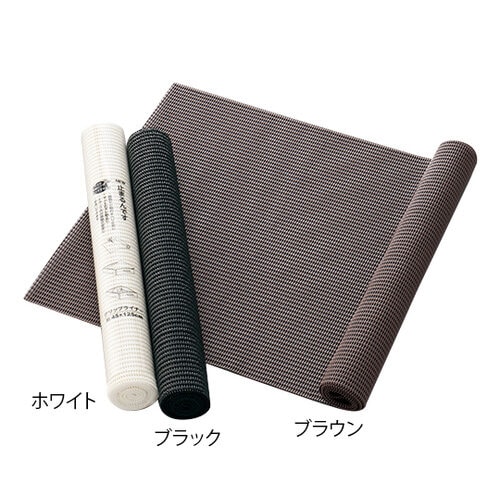 すべり止めシート 450×1250mm ブラウン