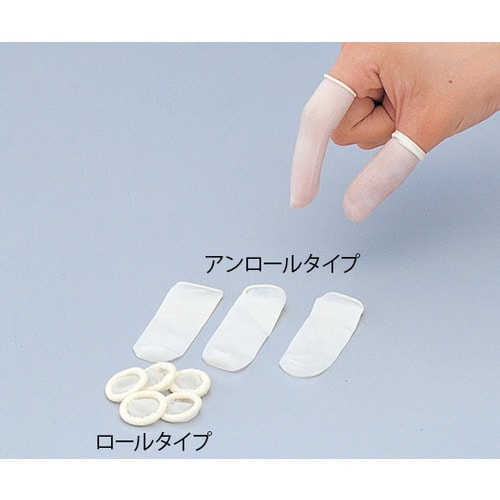 指サックアンロールタイプ 1000個 S