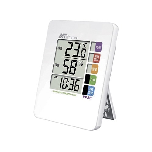 熱中症警戒表示付温湿度計 MT−874