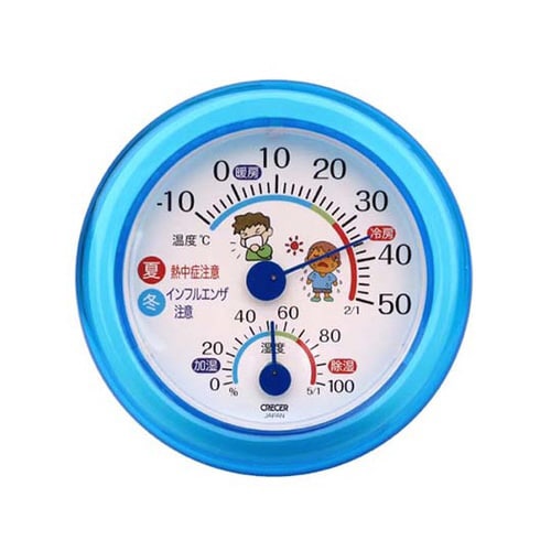 温湿度計 熱中症・インフルTR−103B