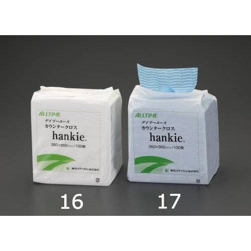 350x300mm カウンタークロス (ブルー)