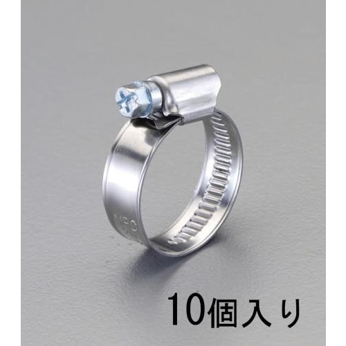ホースクランプ10個 EA463SA−25