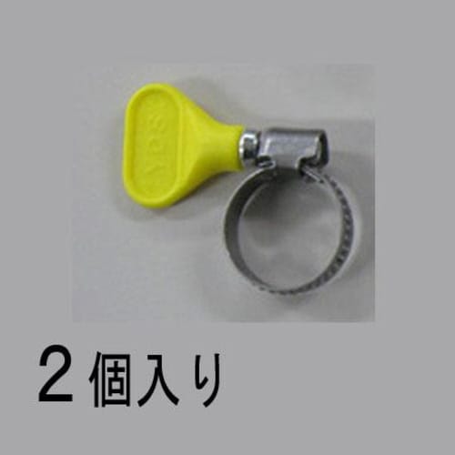 手締めホースクランプステンレス2個 12−22mm