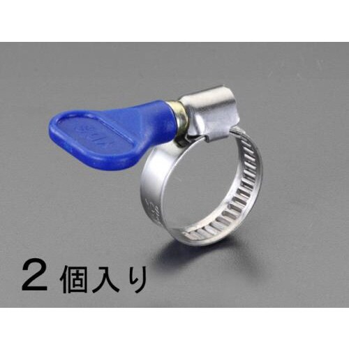 手締めホースクランプステンレス2個 20−32mm