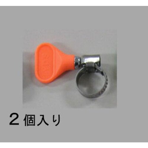 手締めホースクランプステンレス2個 10−16mm