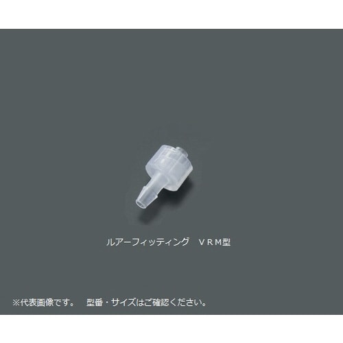 ルアーフィッティングVRM506 10入