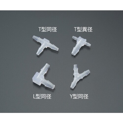 ミニフィッティング L型同径 適合内径1.5mm