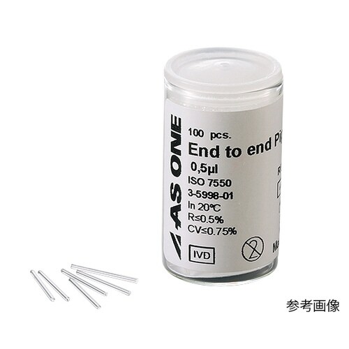 エンドトゥーエンドチップ29mm40μL100本入