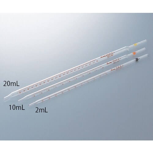 中間メスピペット 太穴20mL (ASONE)