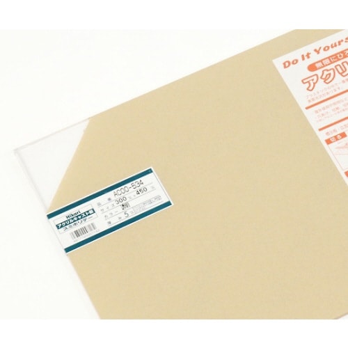 アクリルキャスト板 300×450×5mm 透明