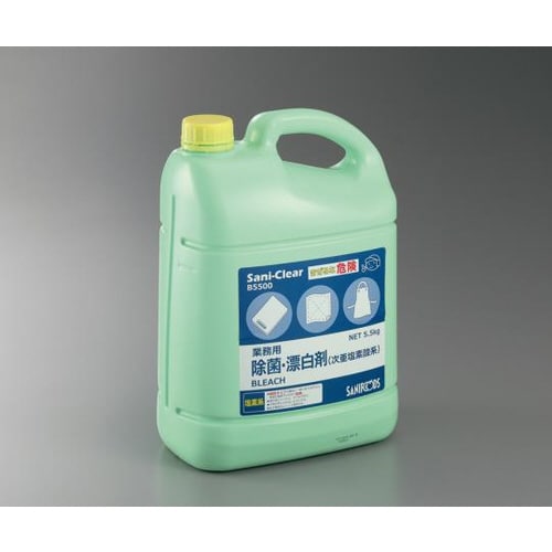 業務用除菌漂白剤B5500