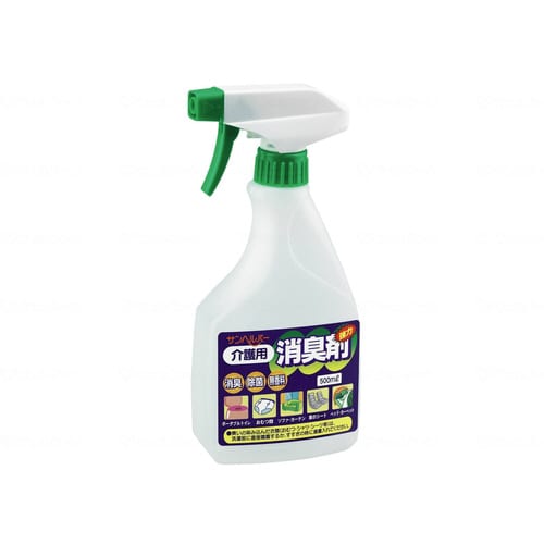 介護用消臭剤 ガンタイプ 911×6