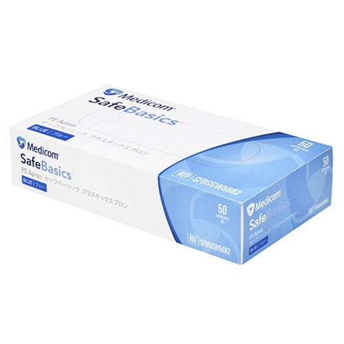 セーフベーシック プラスチックエプロン ブルー