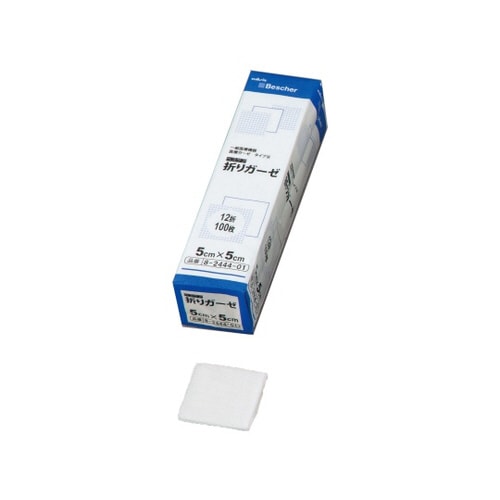 ベスケア 折りガーゼ 50×50mm