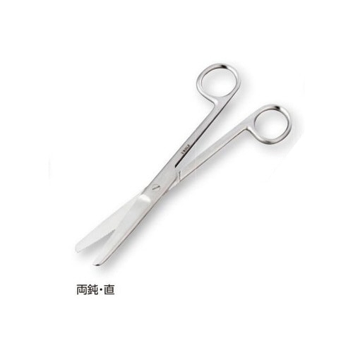 外科剪刀 両鈍・直 180mm