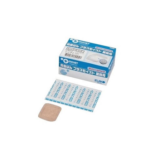 救急ばんプラスモイスト(R)業務用 50×60