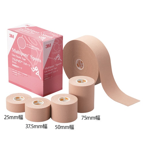 マルチポアスポーツライト 2723−75