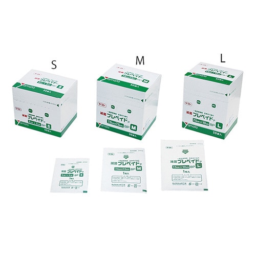 滅菌ガーゼ 滅菌プレペイドP Lサイズ