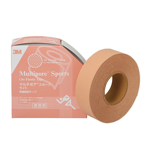 ライト伸縮固定テープ 2723L−50