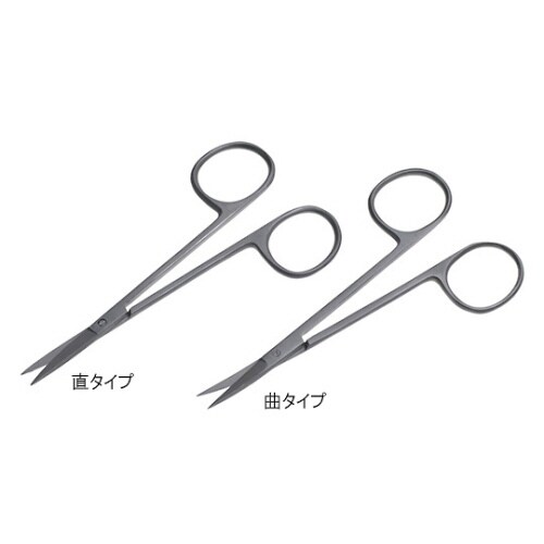 眼科剪刀 11cm 直