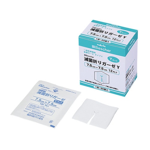 ベスケア滅菌折りガーゼY SY7575S