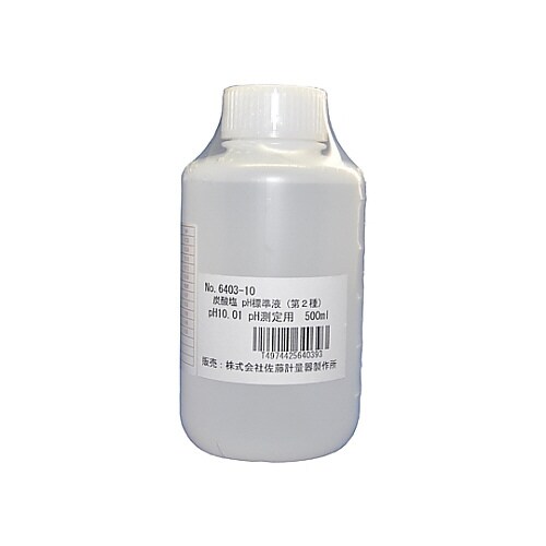 炭酸塩pH標準液 500mL pH10.01