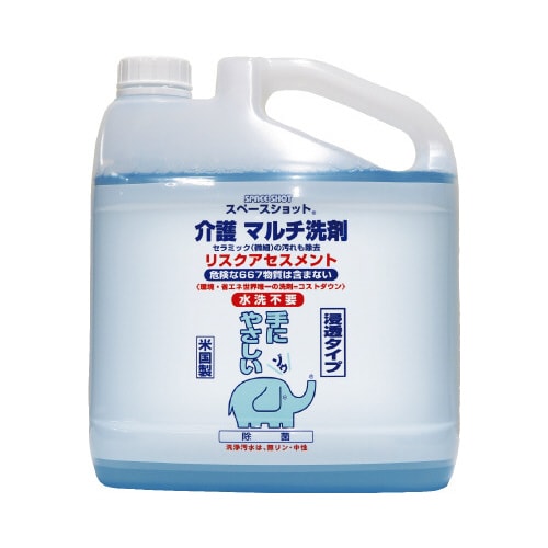 介護用マルチ洗剤 4L