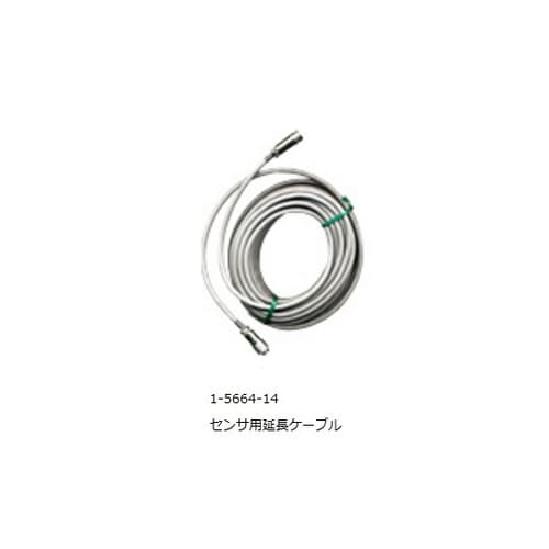 OXYMAN センサ用延長ケーブル