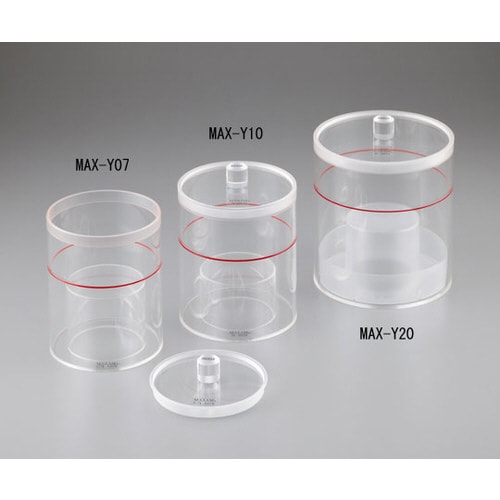 マリネリ容器MAX−Y20