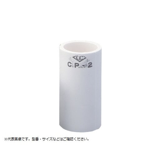 特殊耐火ルツボ CP50