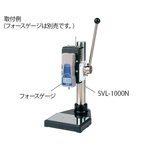 手動計測スタンドSVL−1000N
